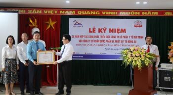 duc-minh-medical-joint-stock-company-received-the-certificate-of-merit-from-the-peoples-committee-of-nghe-an-province